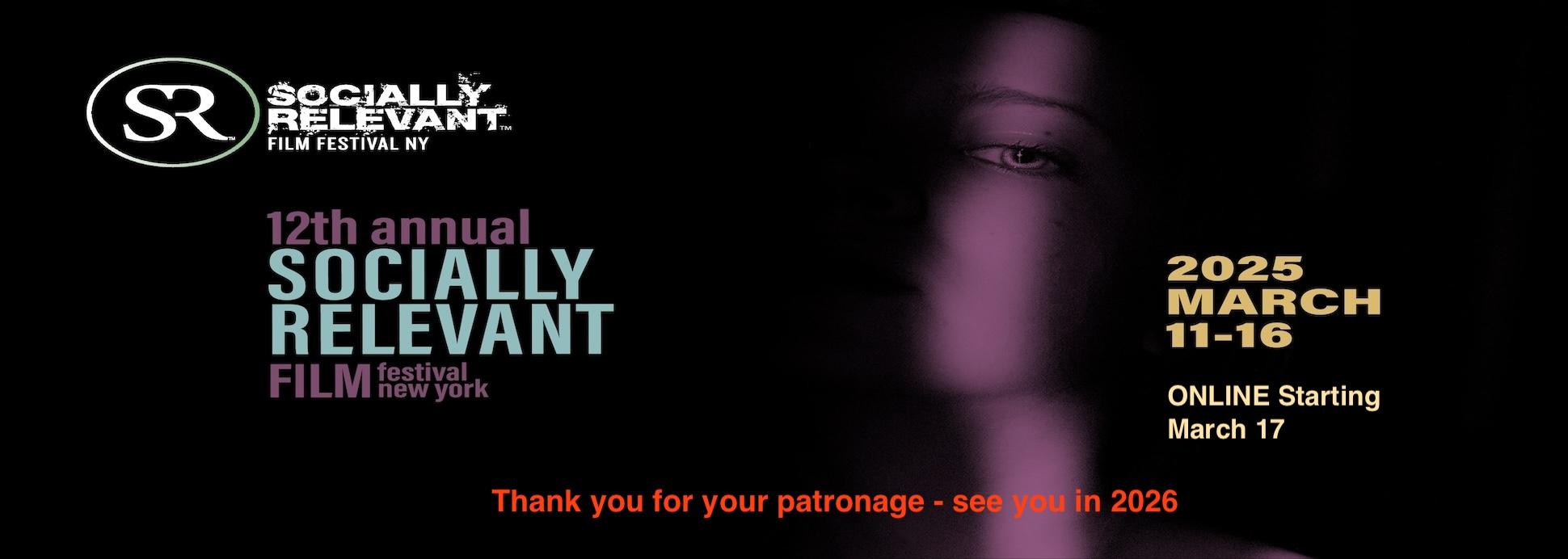 SRFF 2025 - 12th Edition