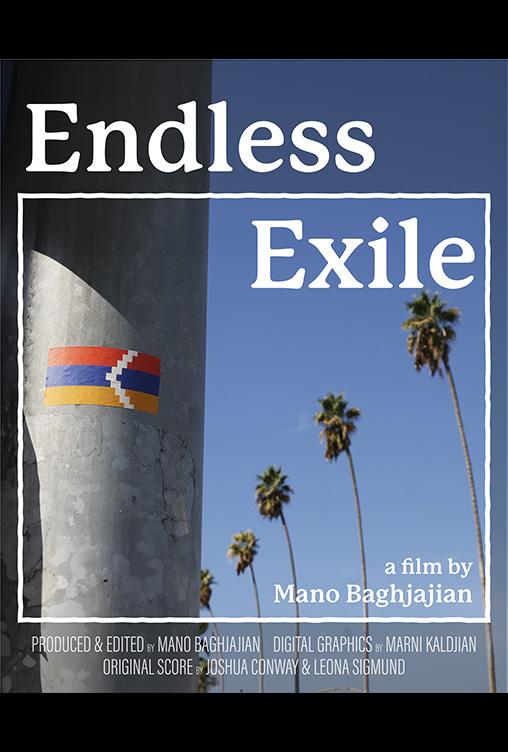 Endless Exile