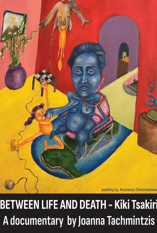 Between Life and Death