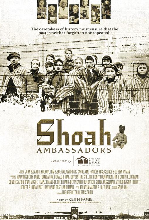 Shoah Ambassadors