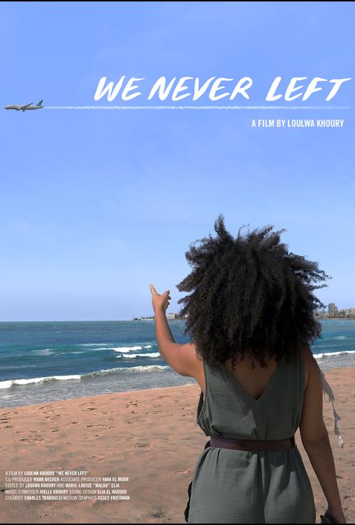 We Never Left